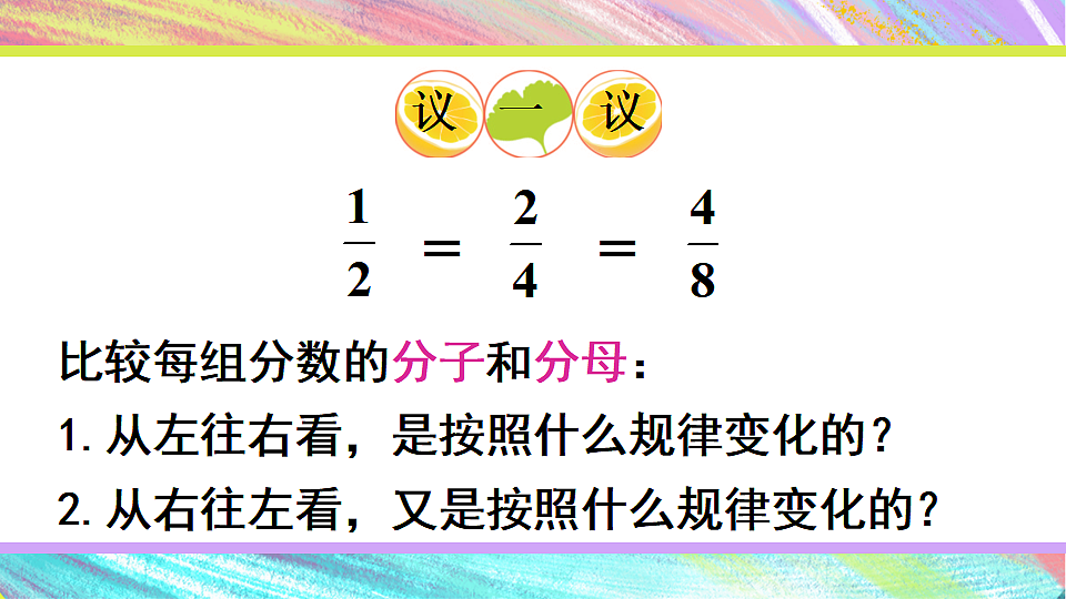 17895431第6页