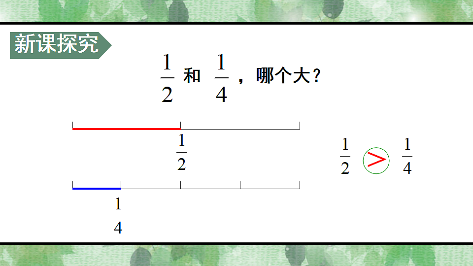 17895453第4页