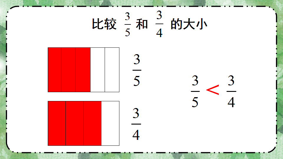 17895453第6页