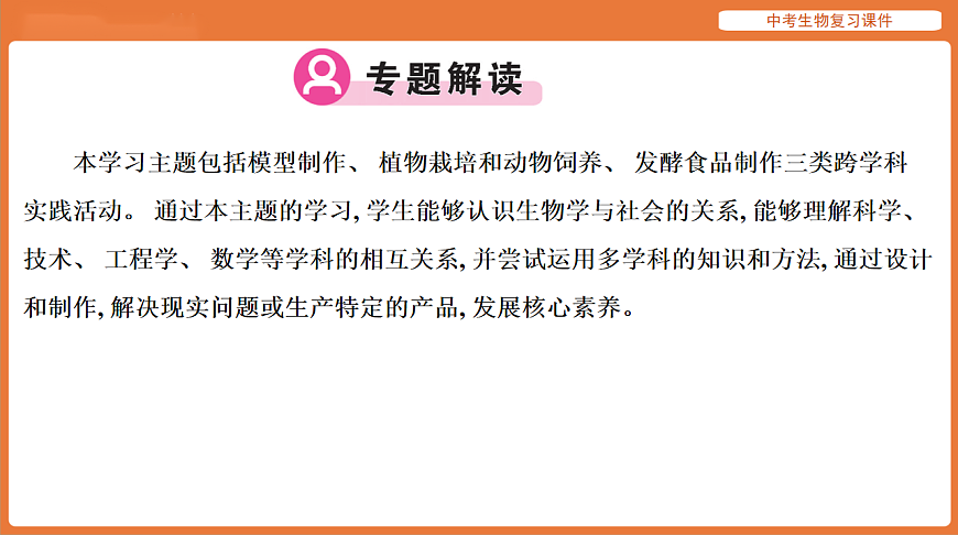 17895478第2页