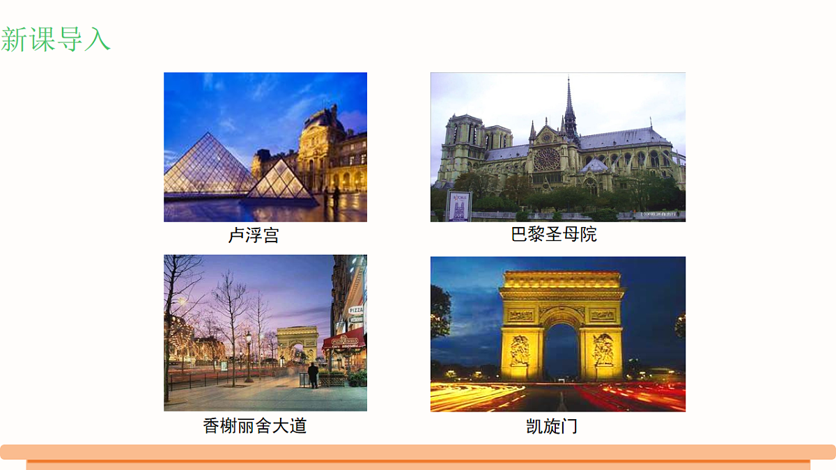 17895546第3页