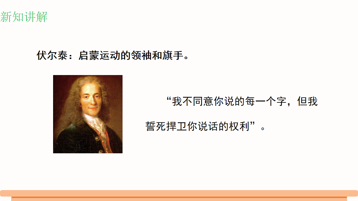 17895546第6页