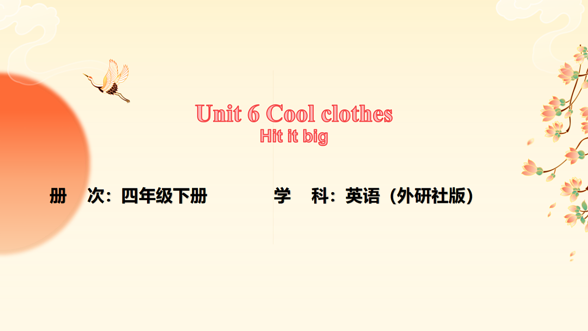 17895636第1页