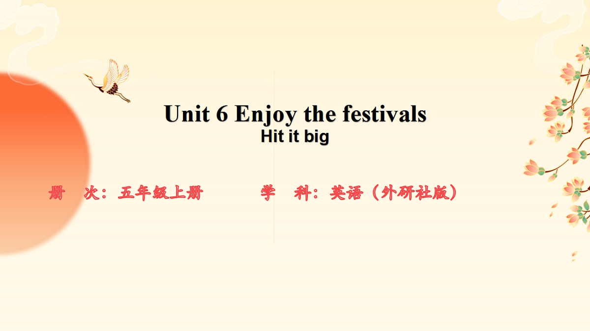 17895638第1页