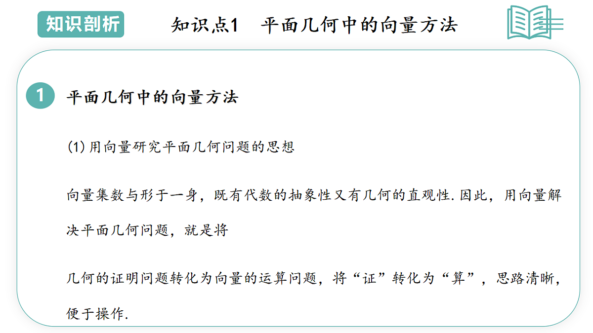 17895727第3页