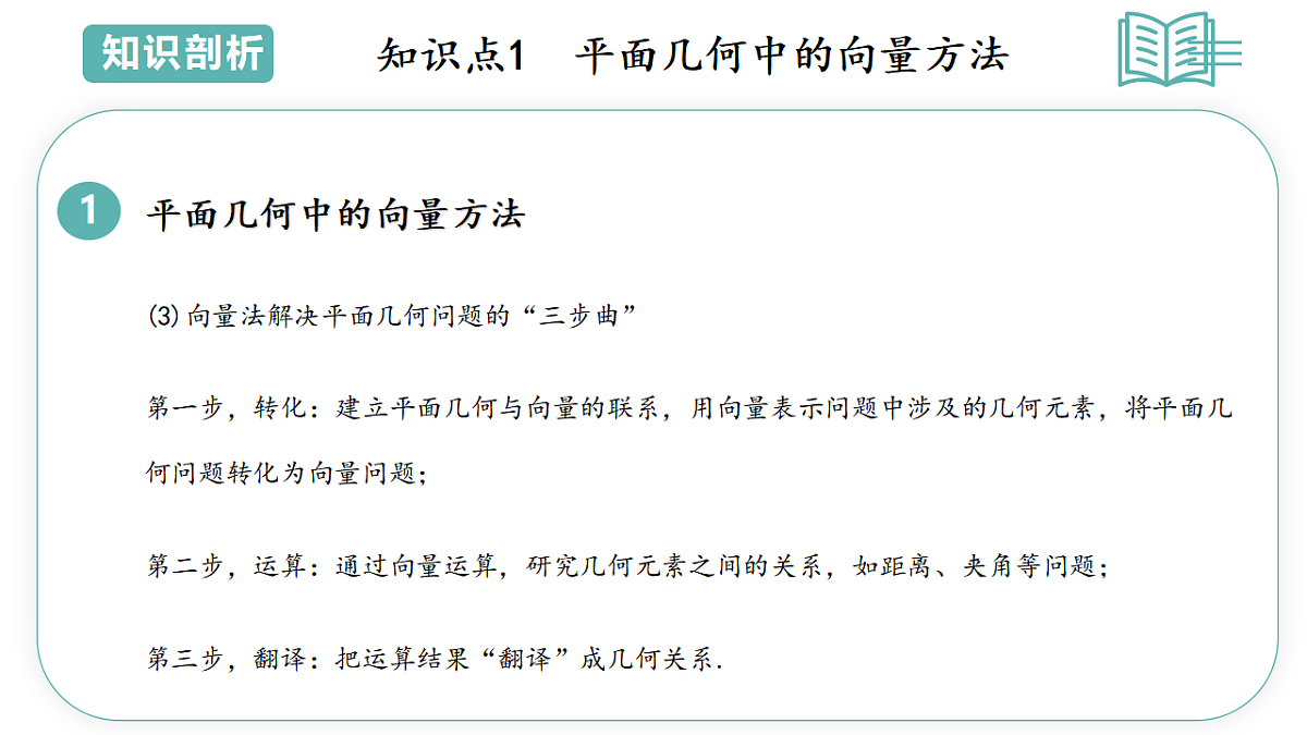 17895727第5页