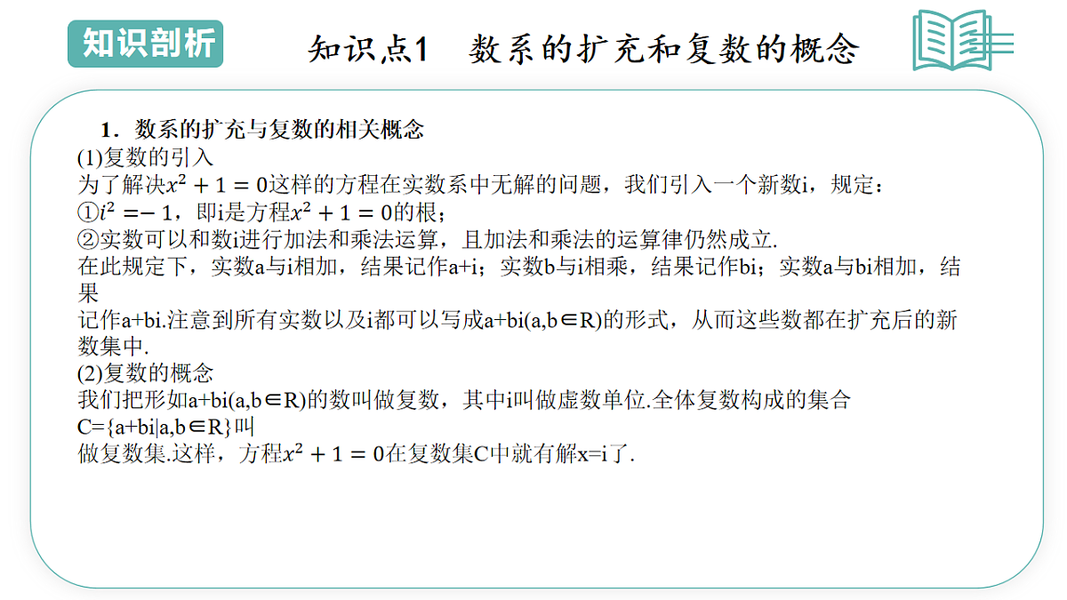 17895728第3页
