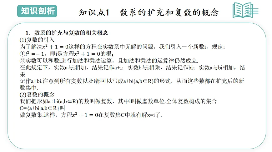 17895728第3页