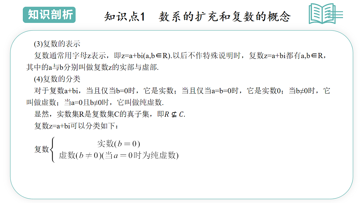 17895728第4页