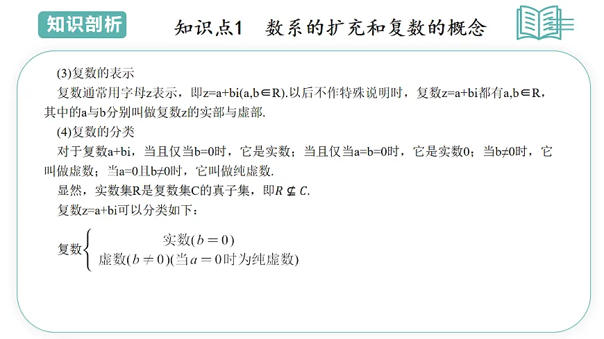 17895728第4页