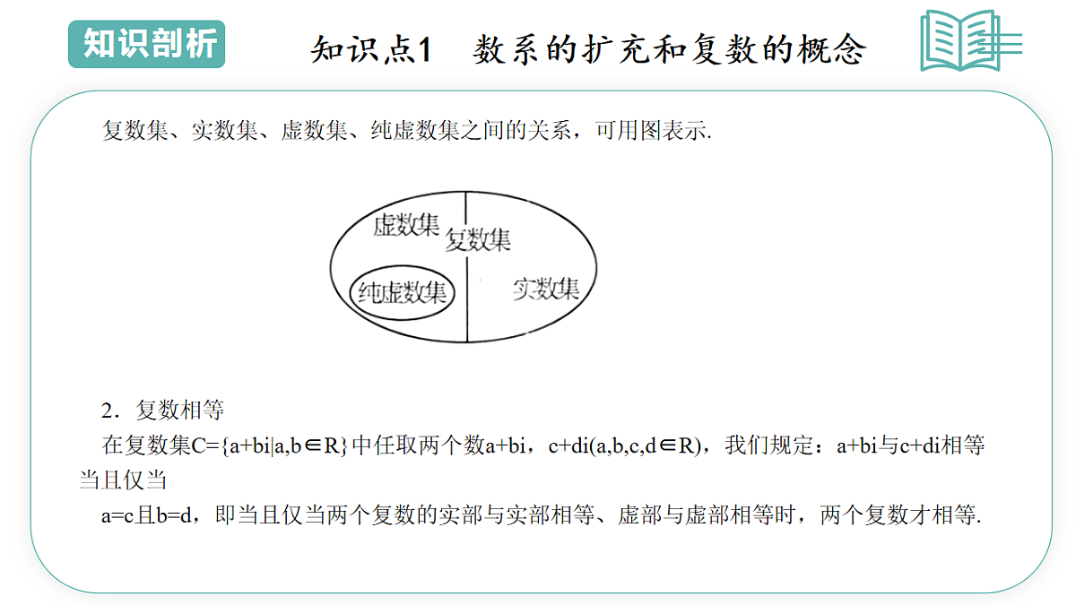 17895728第5页