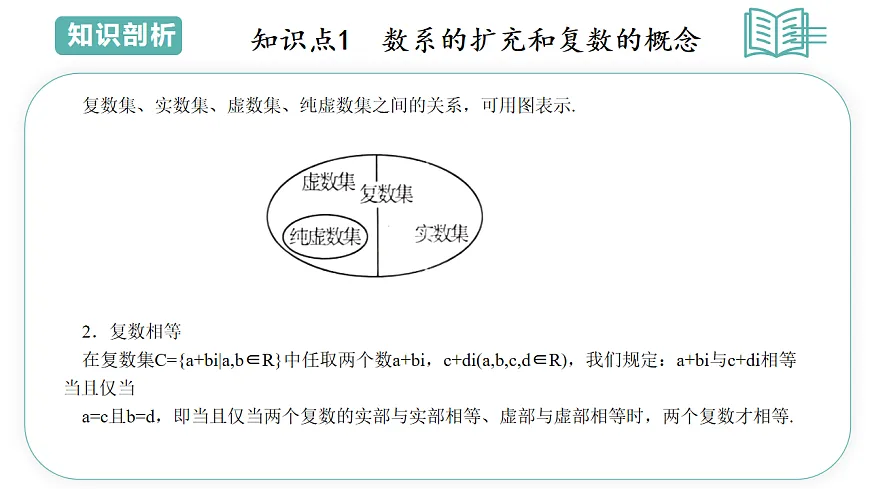 17895728第5页