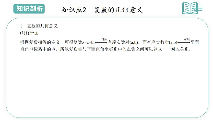 17895728第6页