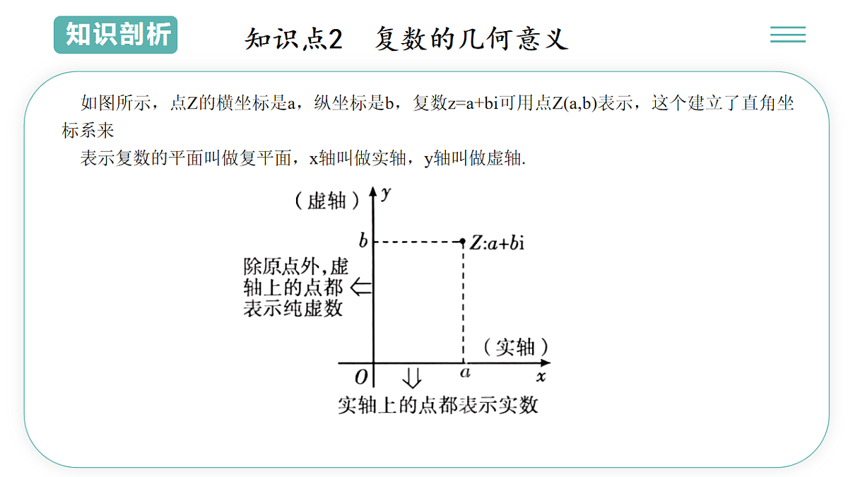 17895728第7页