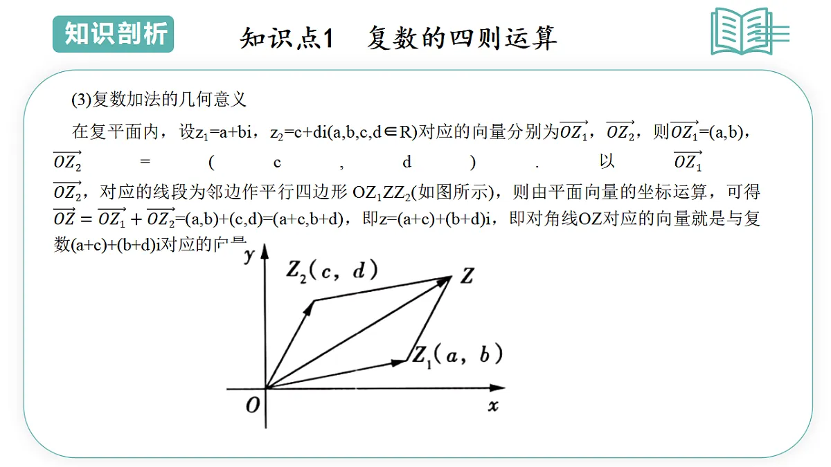 17895729第4页