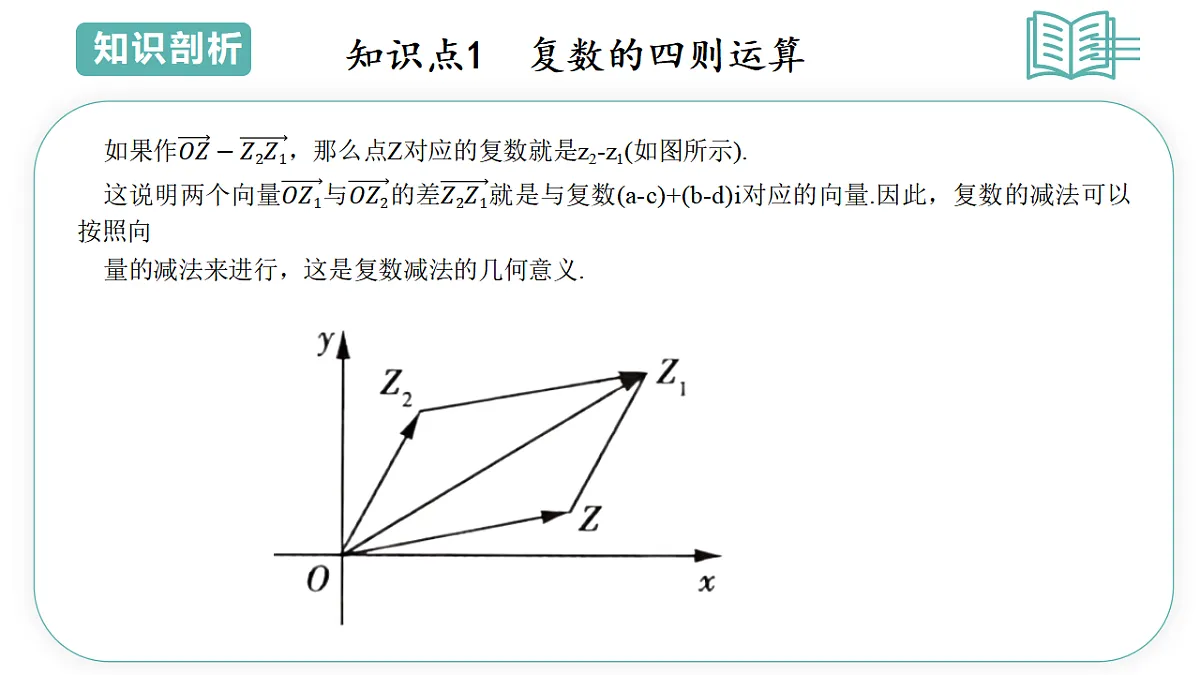17895729第6页
