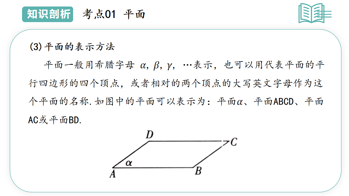 17895734第6页