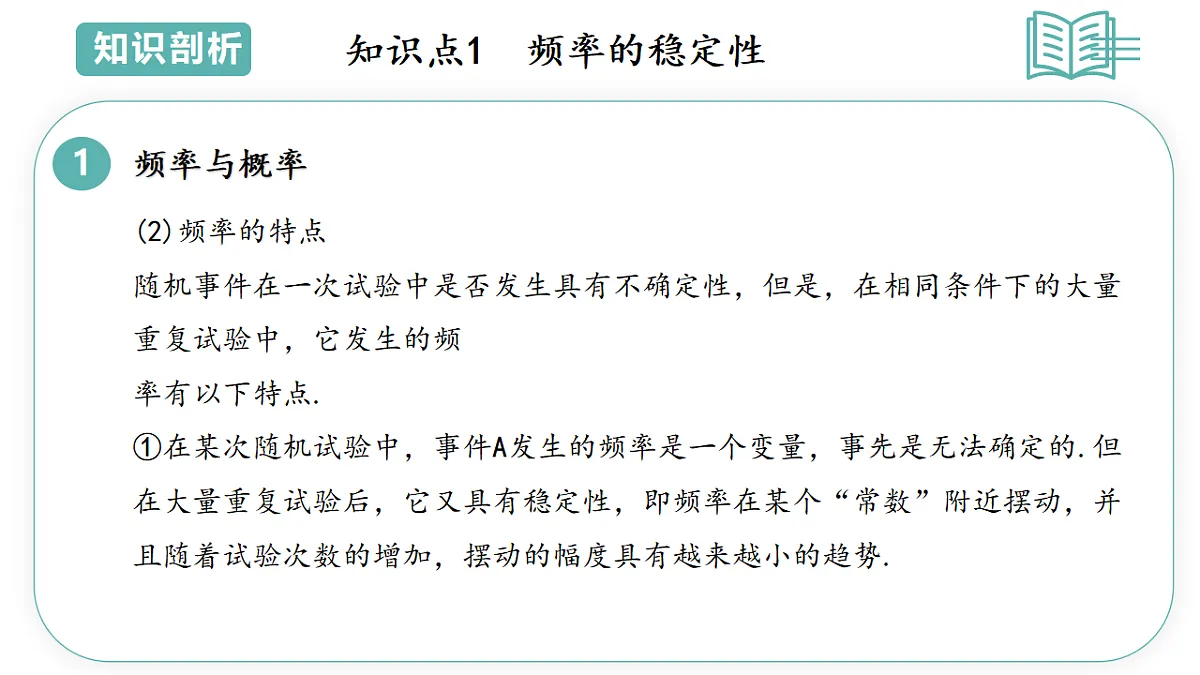 17895741第4页