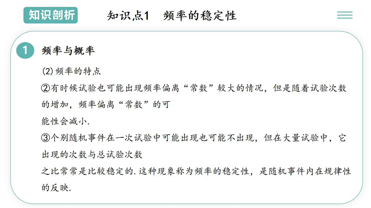 17895741第5页