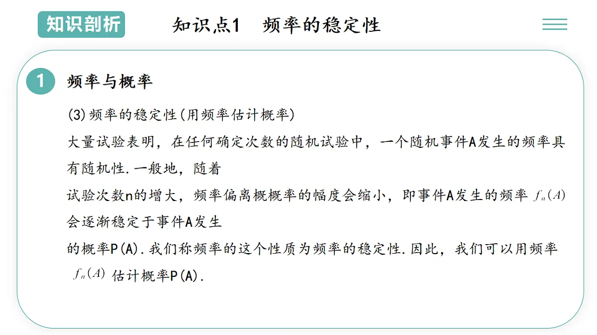 17895741第6页