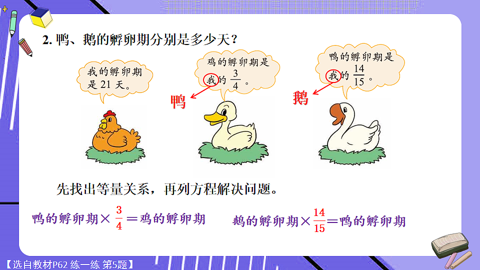 17895763第7页