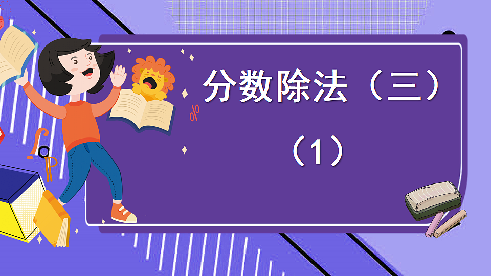 17895764第1页