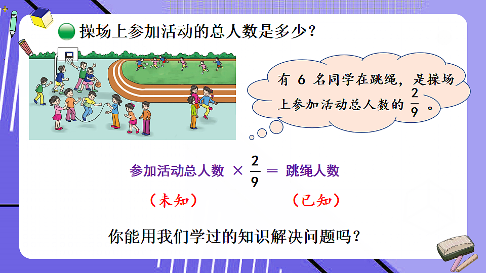 17895764第4页