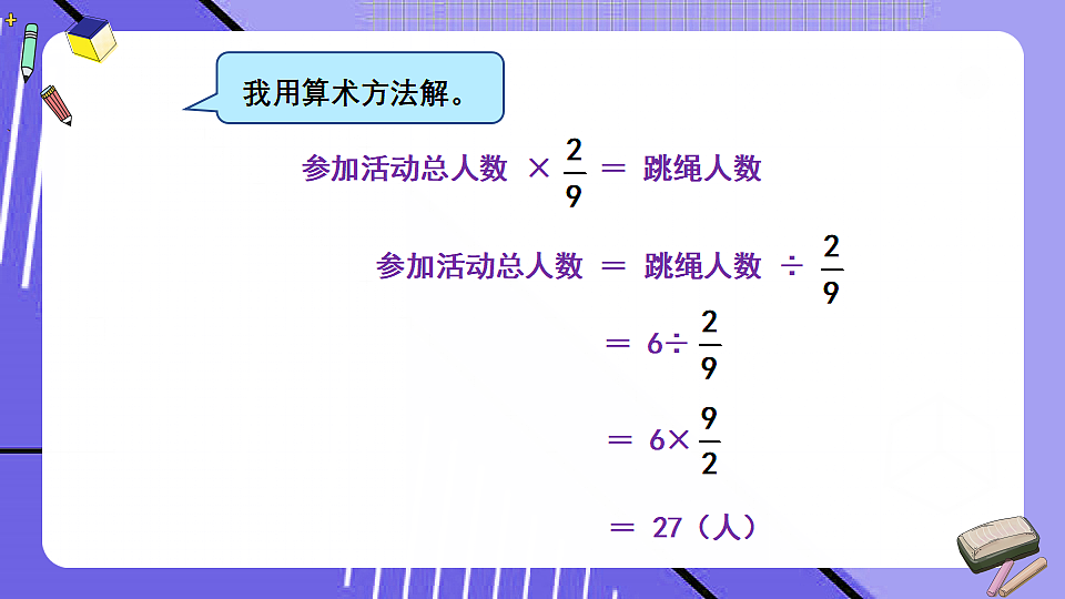 17895764第5页