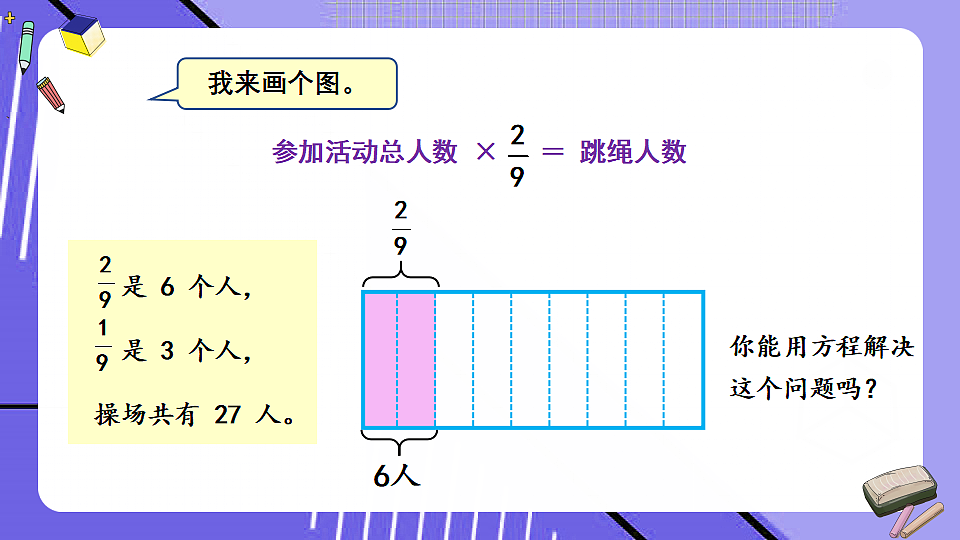 17895764第7页
