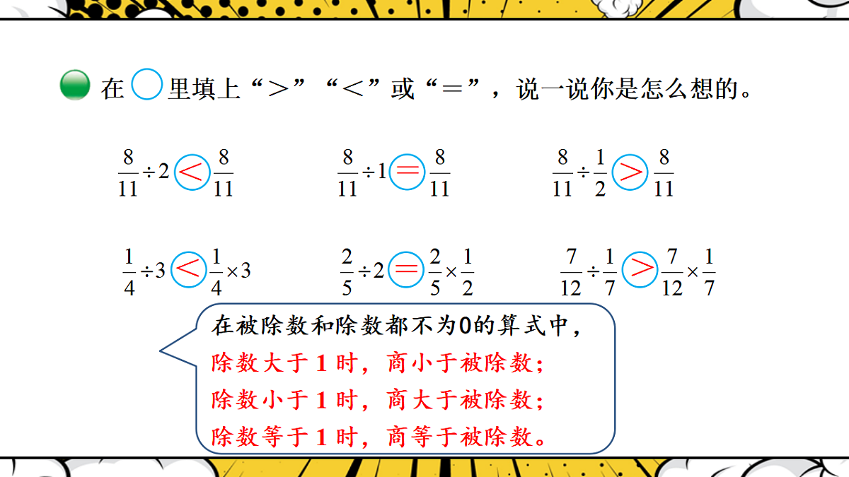17895765第4页