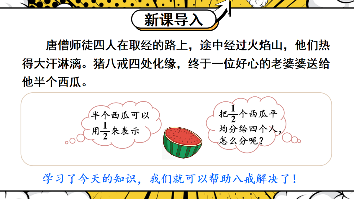 17895767第3页