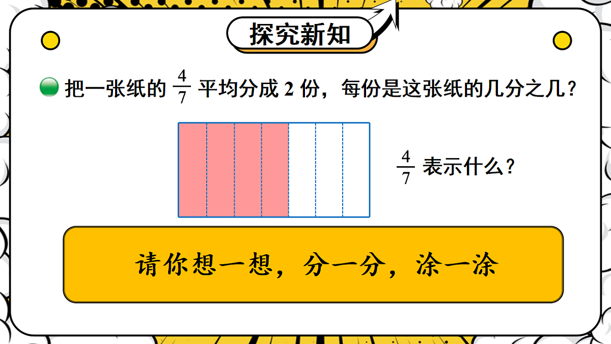 17895767第4页
