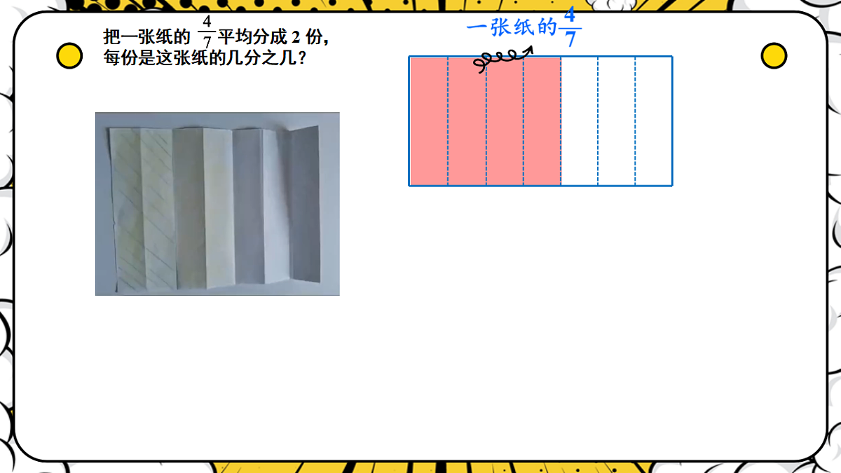 17895767第5页