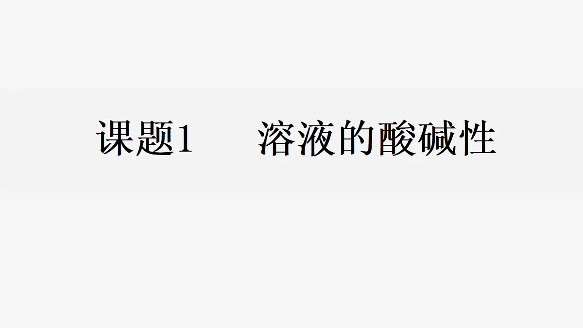17895864第1页