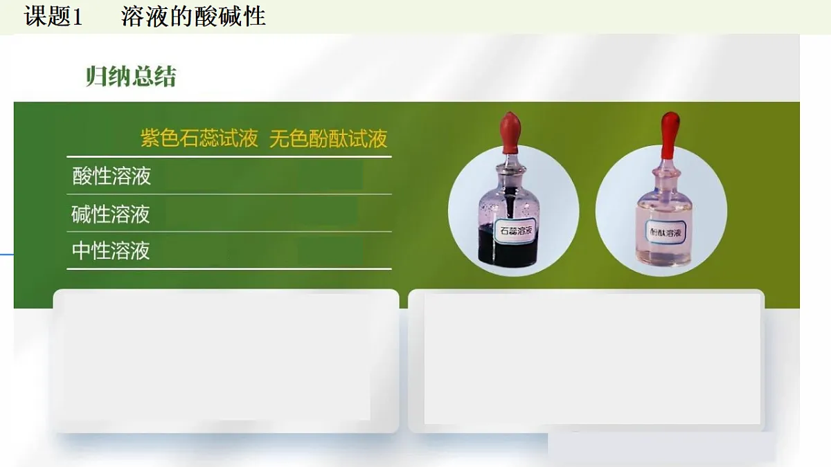 17895864第6页