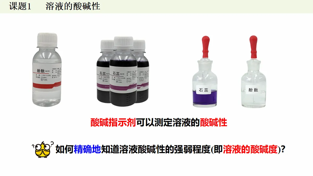 17895864第8页