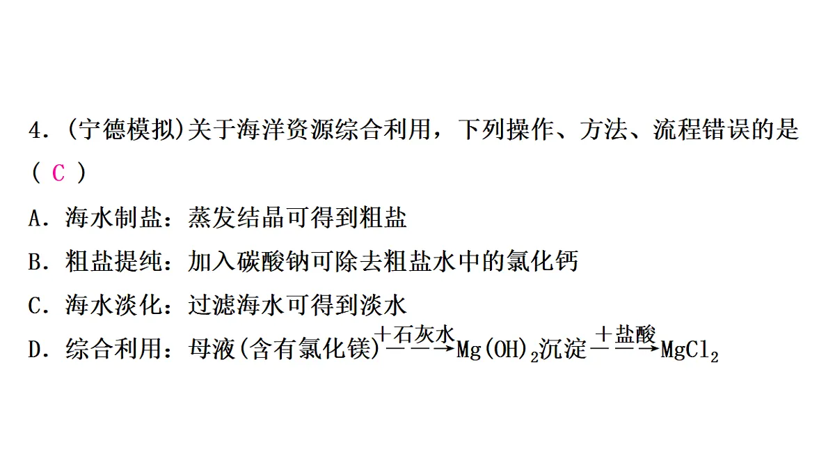 17895871第6页