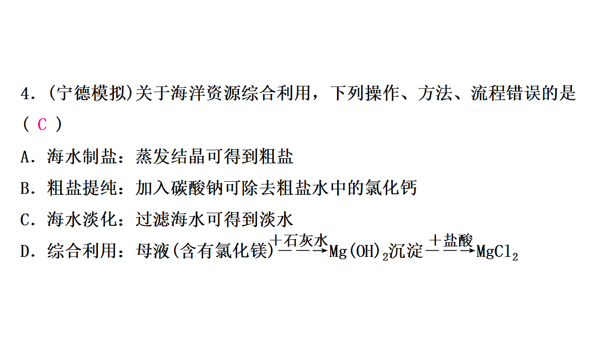 17895871第6页