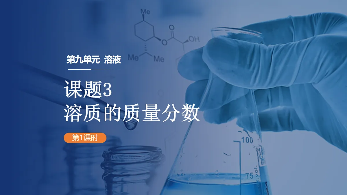 17895877第1页