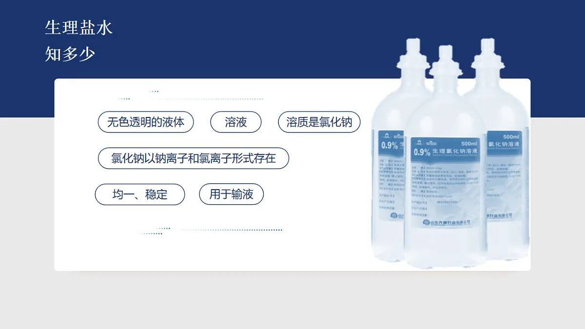 17895877第2页