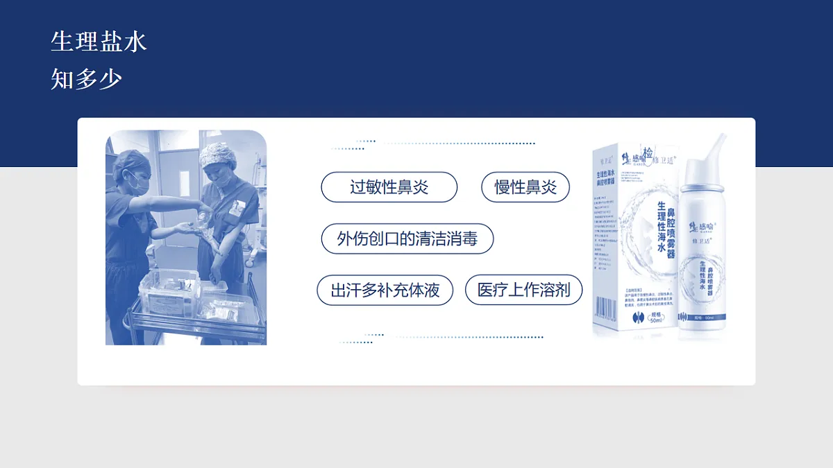 17895877第3页