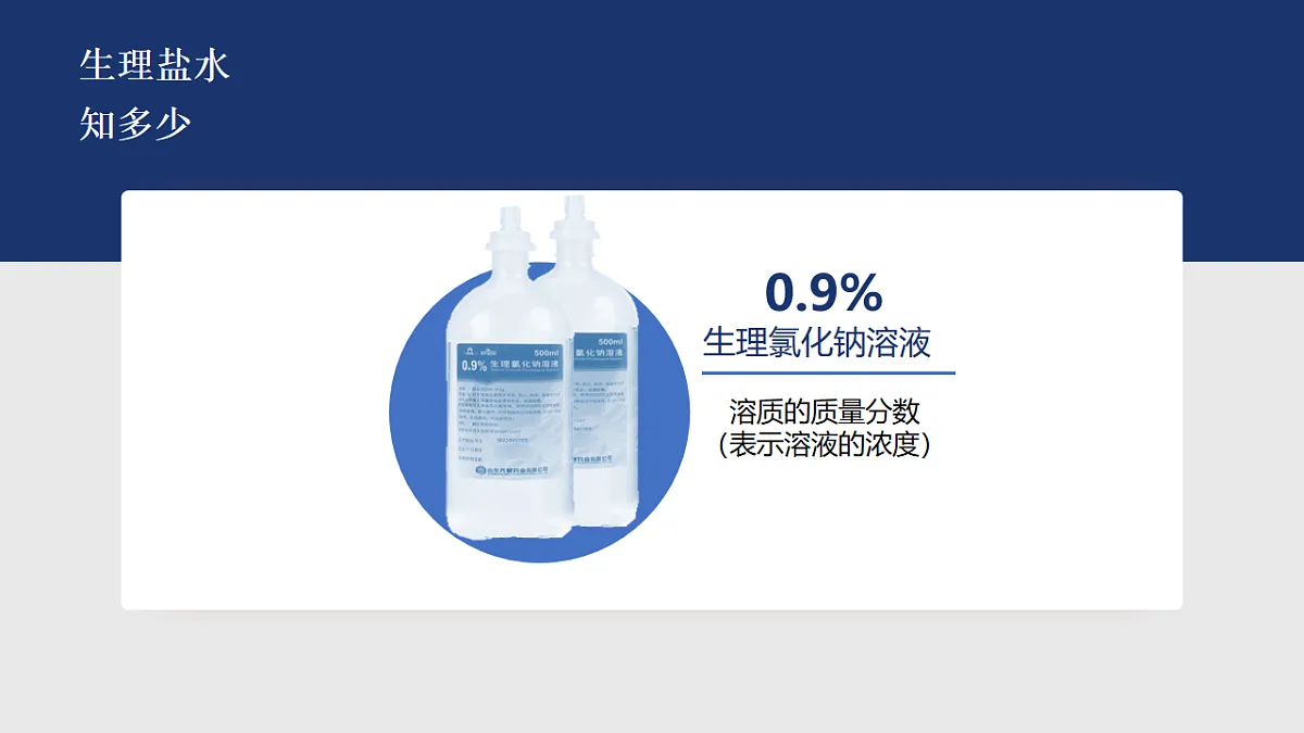17895877第5页