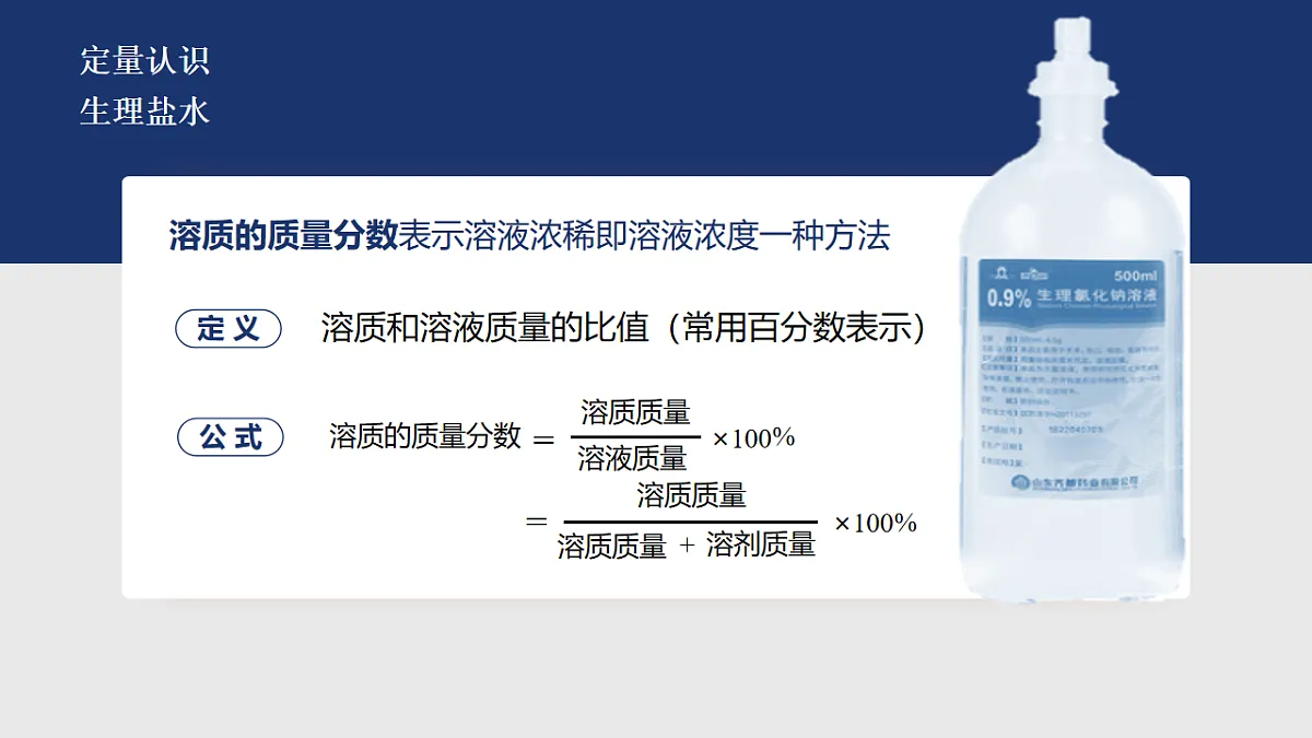 17895877第8页