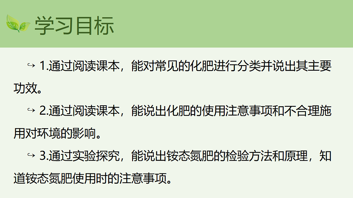 17895878第2页