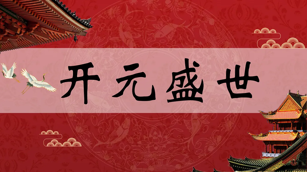 17895880第2页