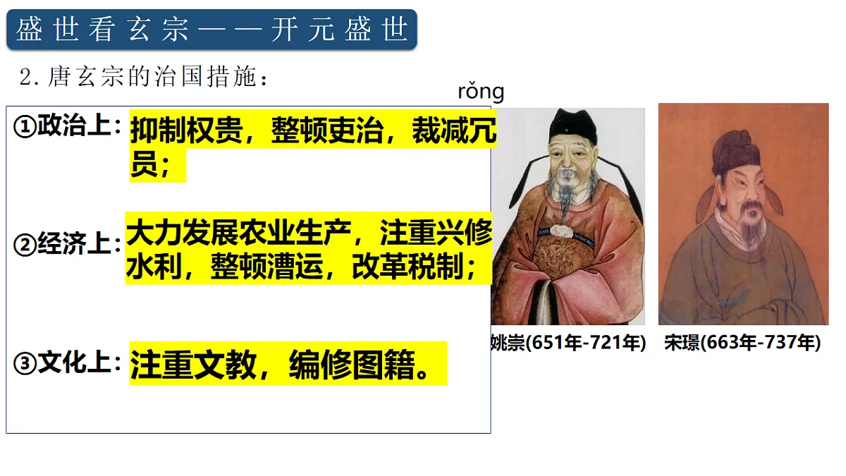 17895880第4页