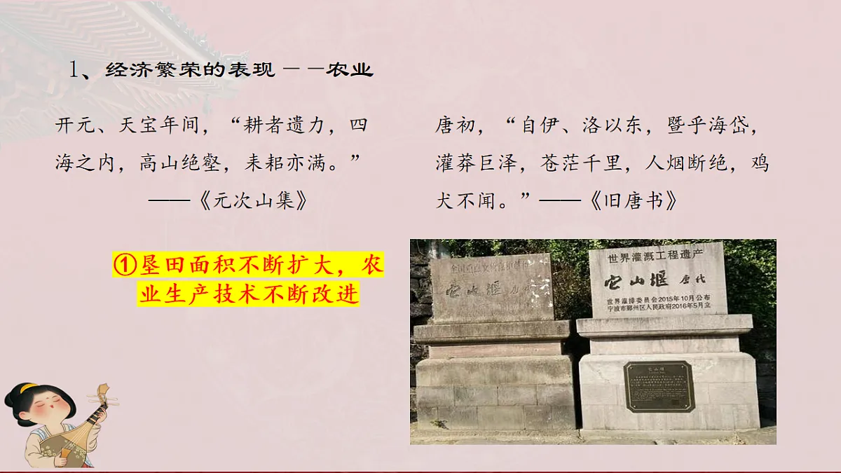 17895880第7页