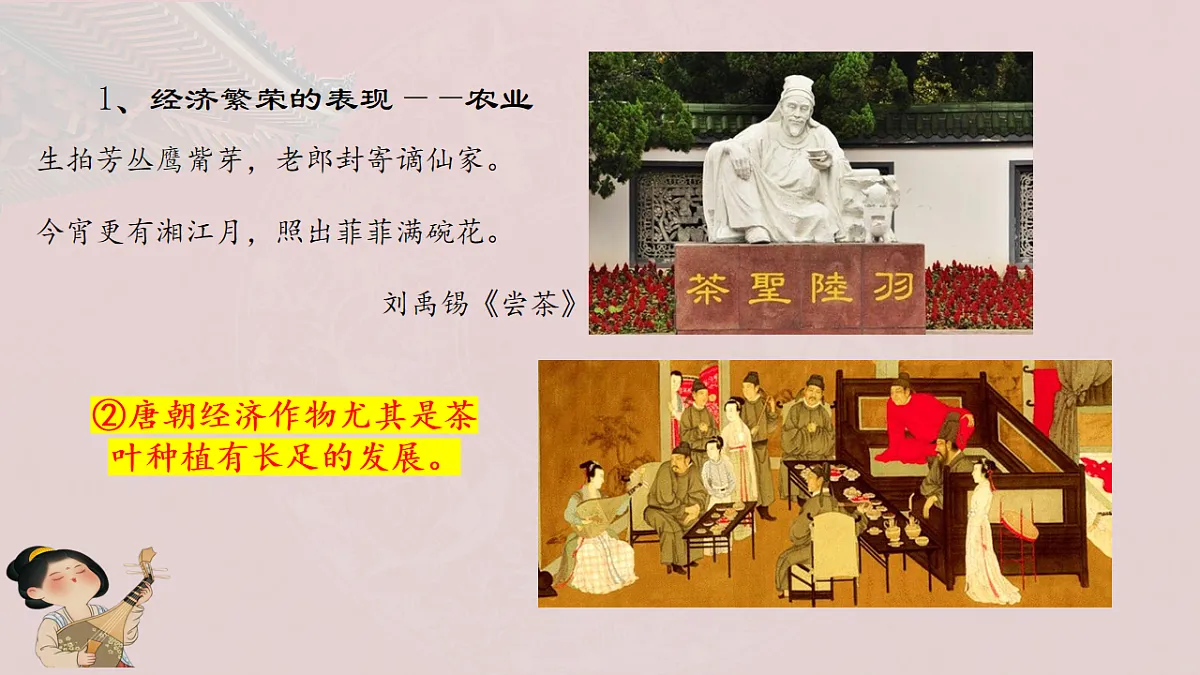 17895880第8页