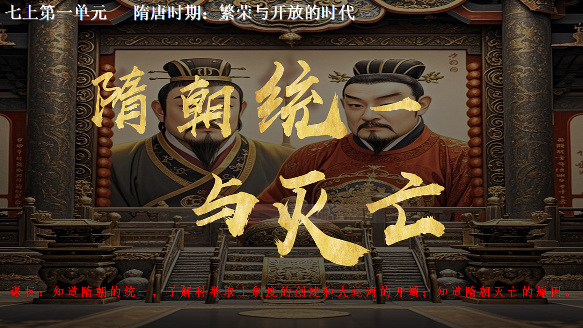 17895882第1页
