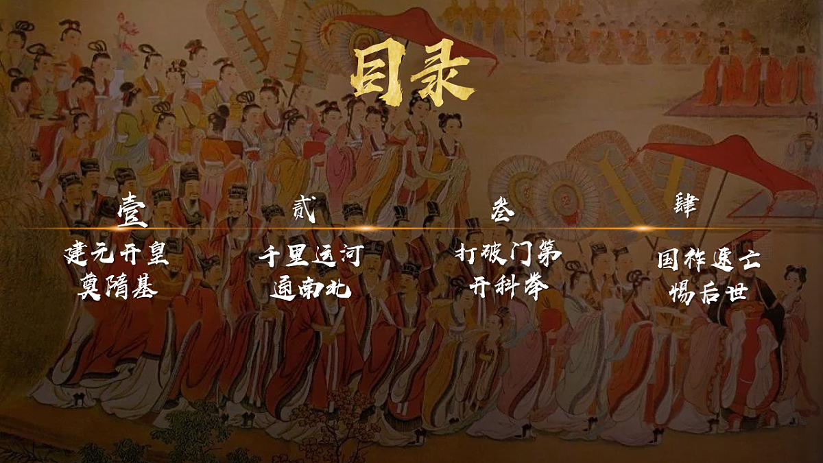 17895882第2页